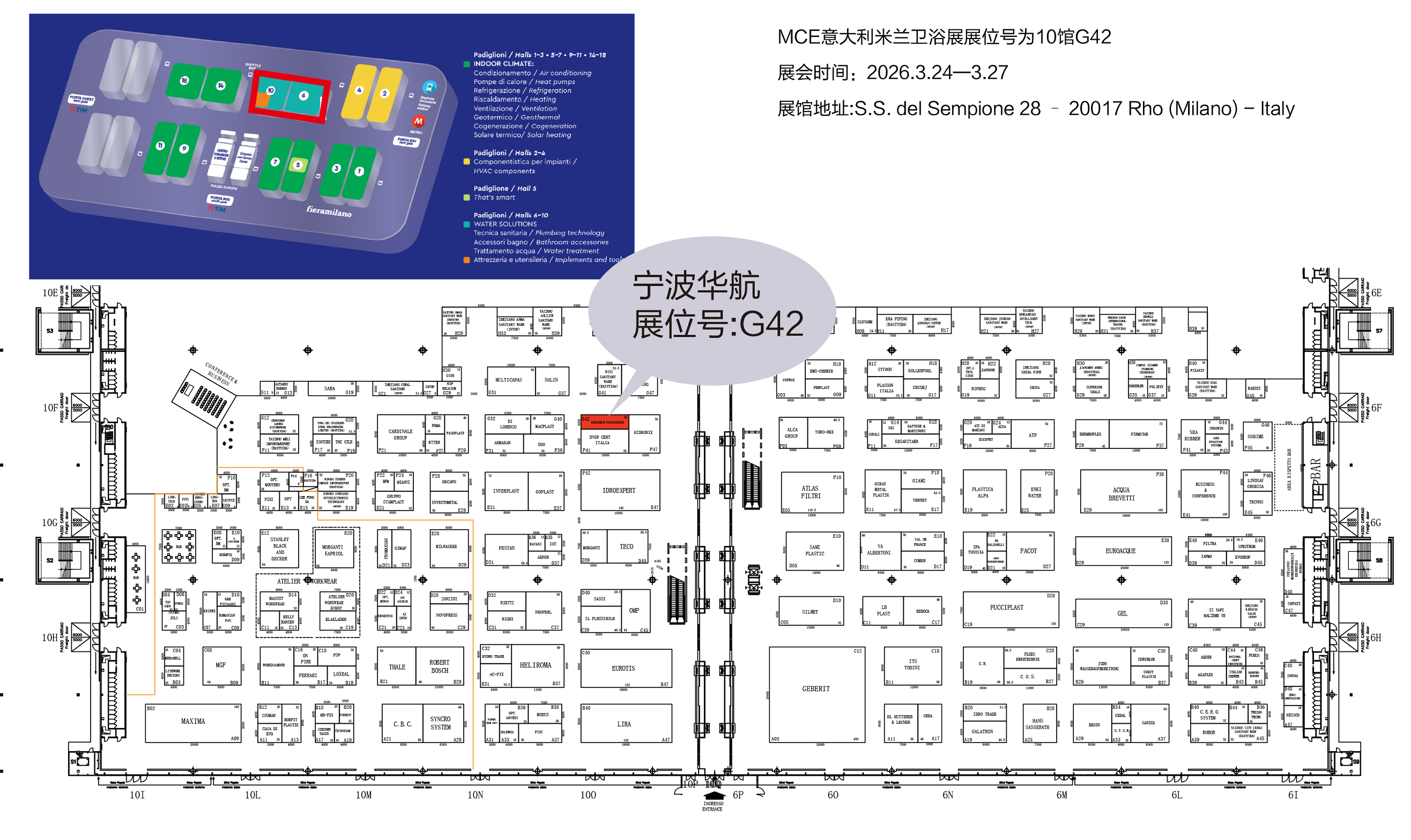 微信图片_20260227134655_703_40