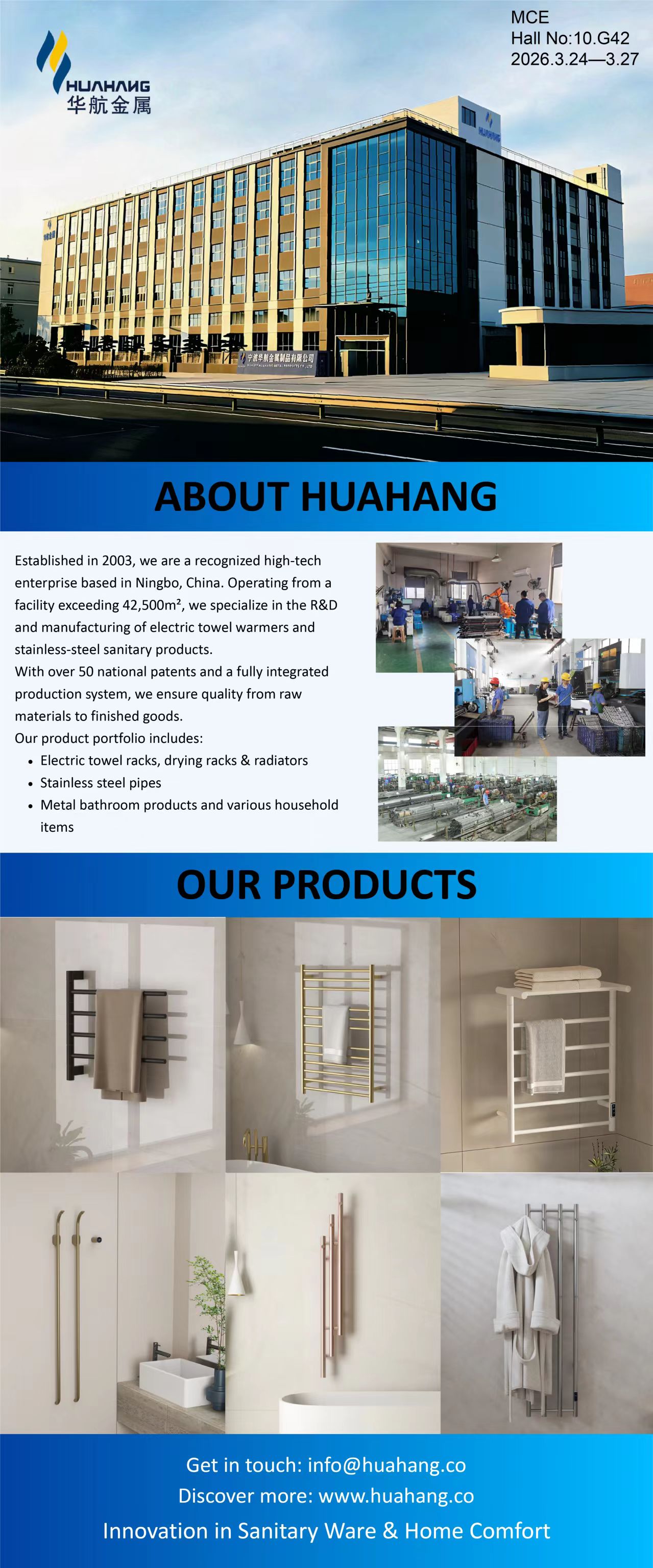 微信图片_20260227135059_709_40